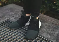 mujers adidas originals tubular defiant zapatos bandage black face